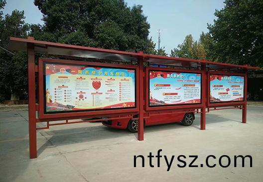 閲報欄的特點(diǎn)(dian)與(yu)作(zuo)用(yong)有哪(na)些(xie)？